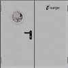 Puerta Cortafuegos doble hoja 1800 Ei2 60 C5 RF 60