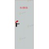 Puerta cortafuegos reversible 800x2060 Ei2 120 C5