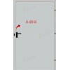Puerta cortafuegos reversible 990x2060 Ei2 120 C5