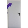Puerta Multiusos 800x2050 Sin Ventilación Reversible