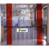 Cortina fija de lamas 1/H PVC