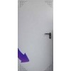 Puerta Multiusos 800x2050 Con Ventilación Reversible