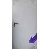 Puerta Multiusos 800x2050 Con Ventilación Reversible
