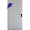 Puerta Multiusos 800x2050 Sin Ventilación Reversible