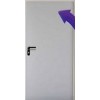 Puerta Multiusos 800x2050 Sin Ventilación Reversible