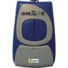 Microtransmisor Mutan code 868MHz 1 canal
